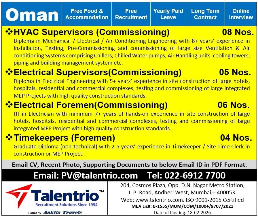 Oman HVAC & Electrical Commissioning Jobs 2026 – Free Recruitment | Online Interview