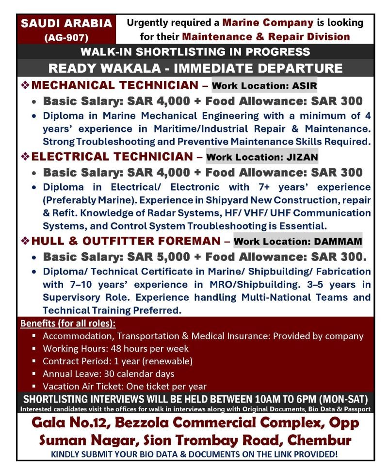 Saudi Arabia - Hiring For Marine Company - Apply Now