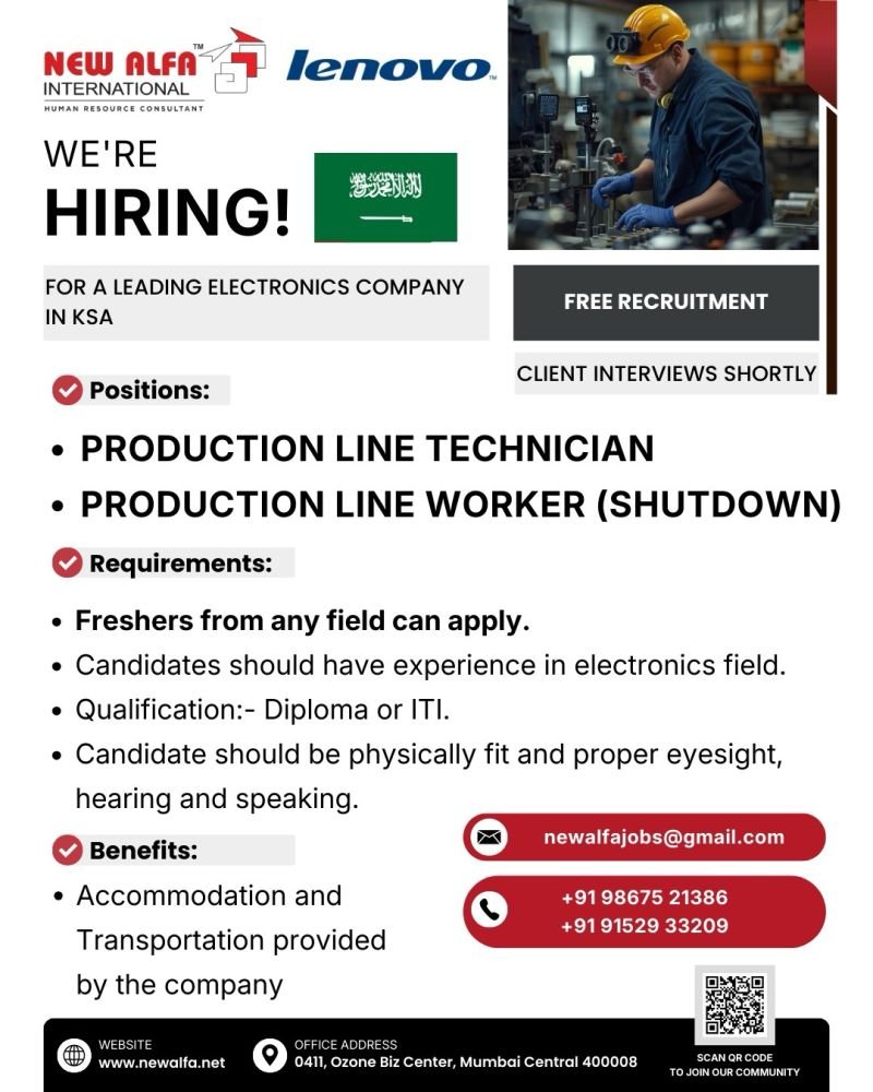 Free Recruitment For Electronics Company in Saudi Arabia 