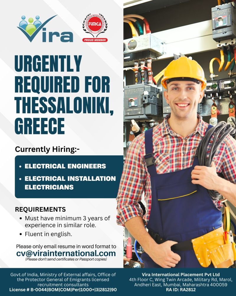 Urgently hiring for multiple roles in the beautiful city of Thessaloniki, Greece