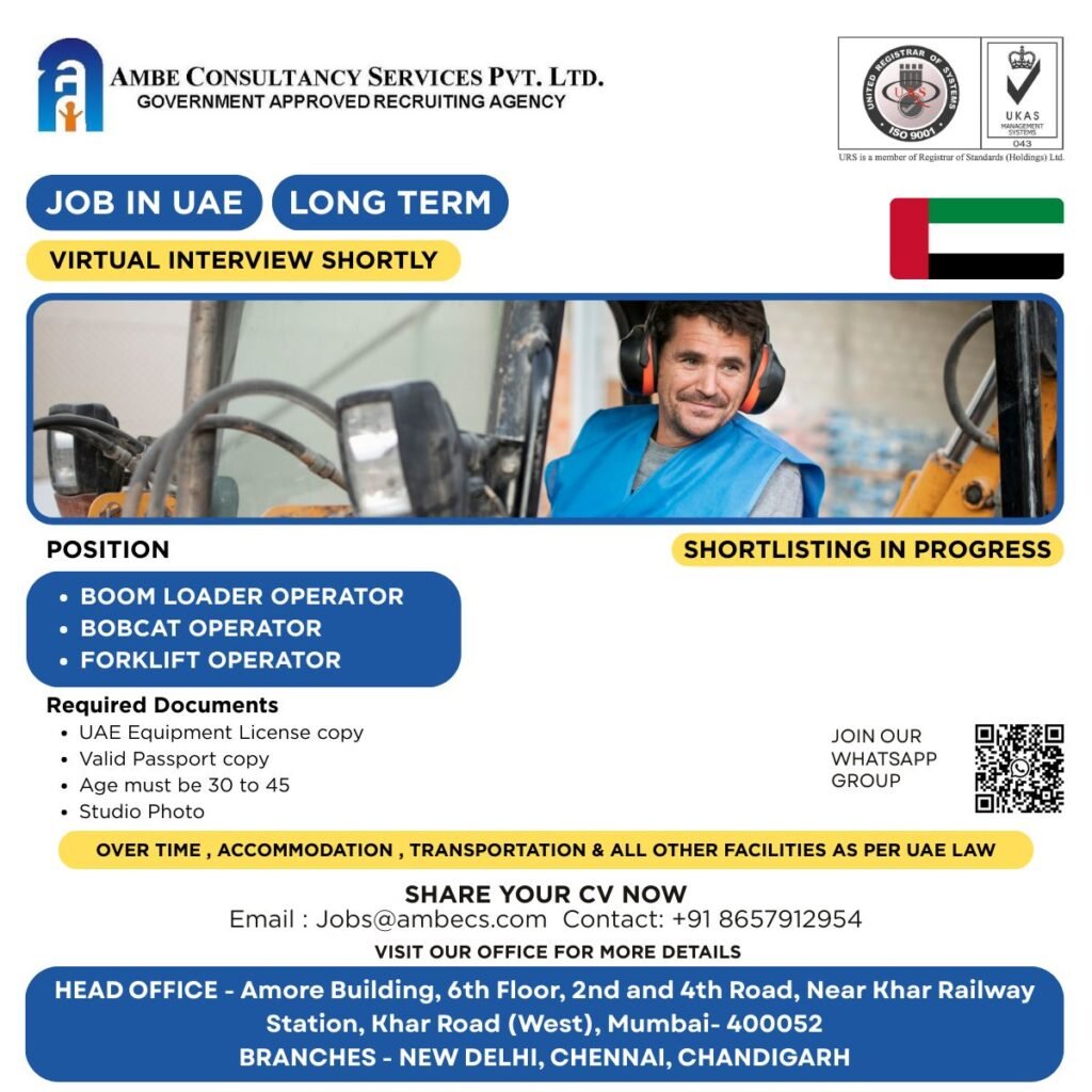 Job in UAE 2026 | Boom Loader, Bobcat & Forklift Operator Jobs | Long-Term Employment | Virtual Interview