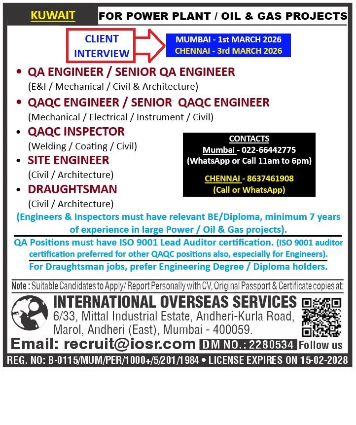 Kuwait : Epc QAQC & Site (Power And Oil&gas Projects) Jobs - Apply Now