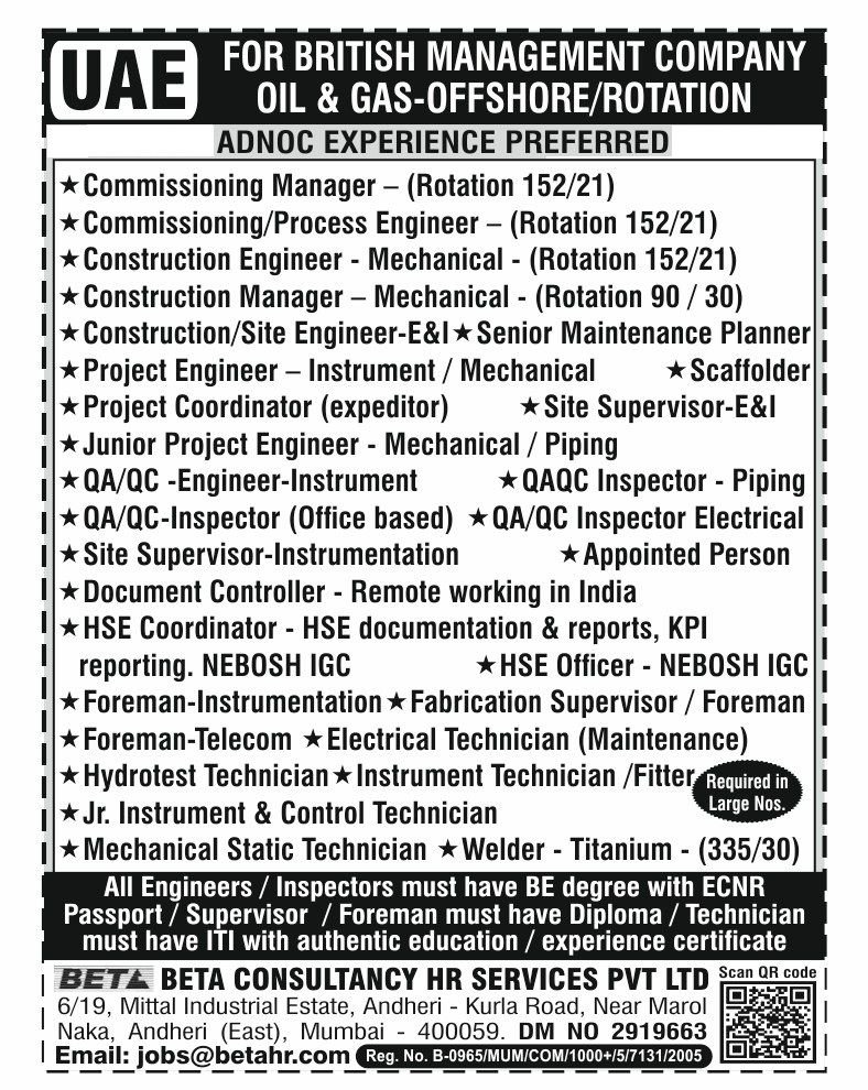 UAE Jobs 2026 | Hiring for British Management Company – UAE Offshore / Rotation Jobs