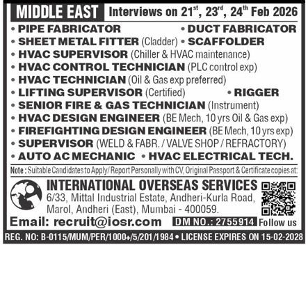 Job Vacancies are in UAE, KUWAIT and QATAR for various Oil & Gas projects 2026 - Apply Now