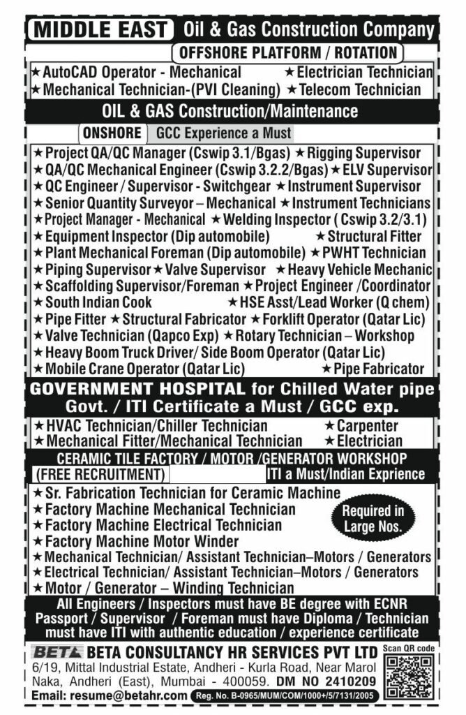 Middle East Oil & Gas Jobs 2026 | Offshore & Onshore Hiring | Free Recruitment