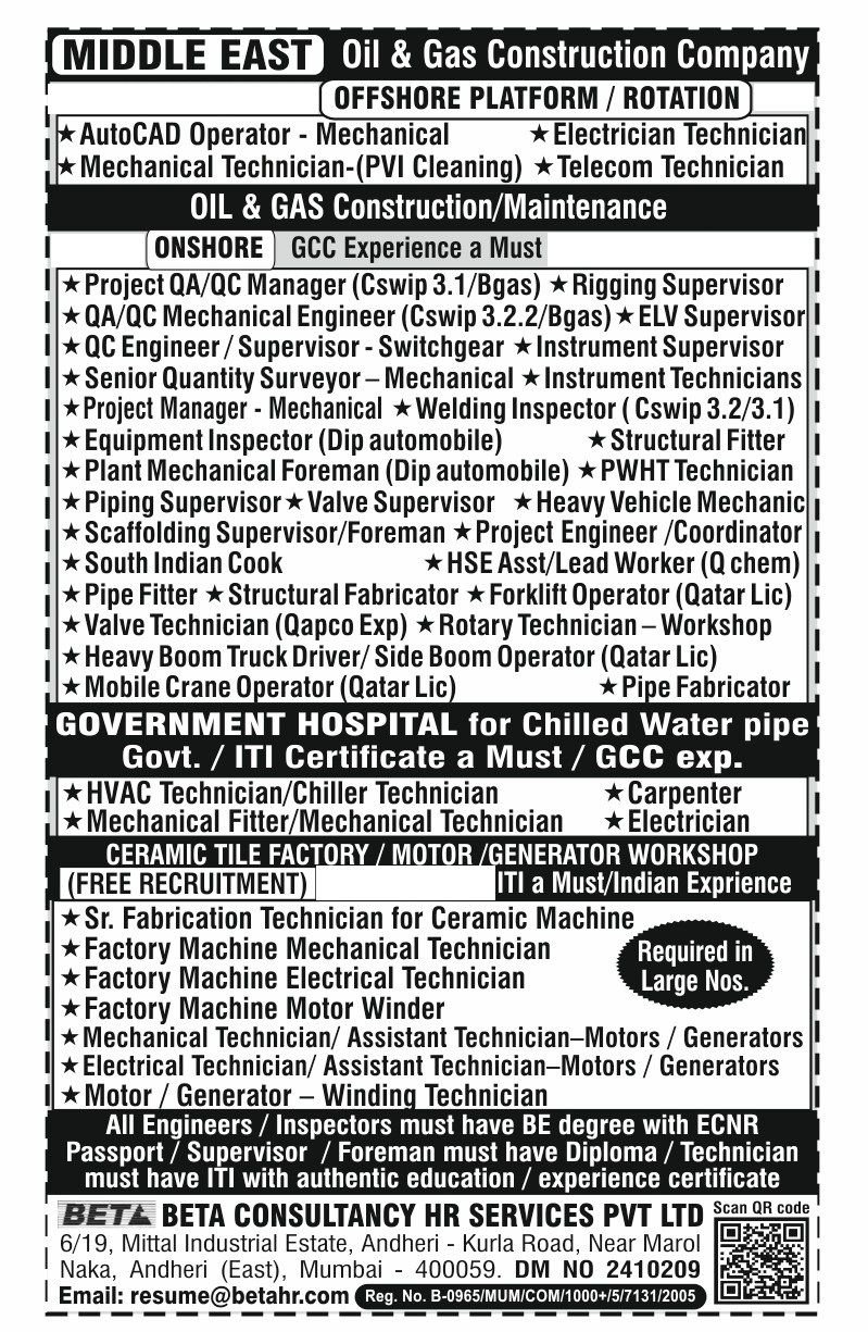 Middle East Oil & Gas Jobs 2026 | Offshore & Onshore Hiring | Free Recruitment