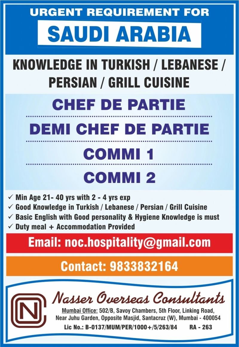 Urgent Chef Jobs in Saudi Arabia 2026 | Apply Now