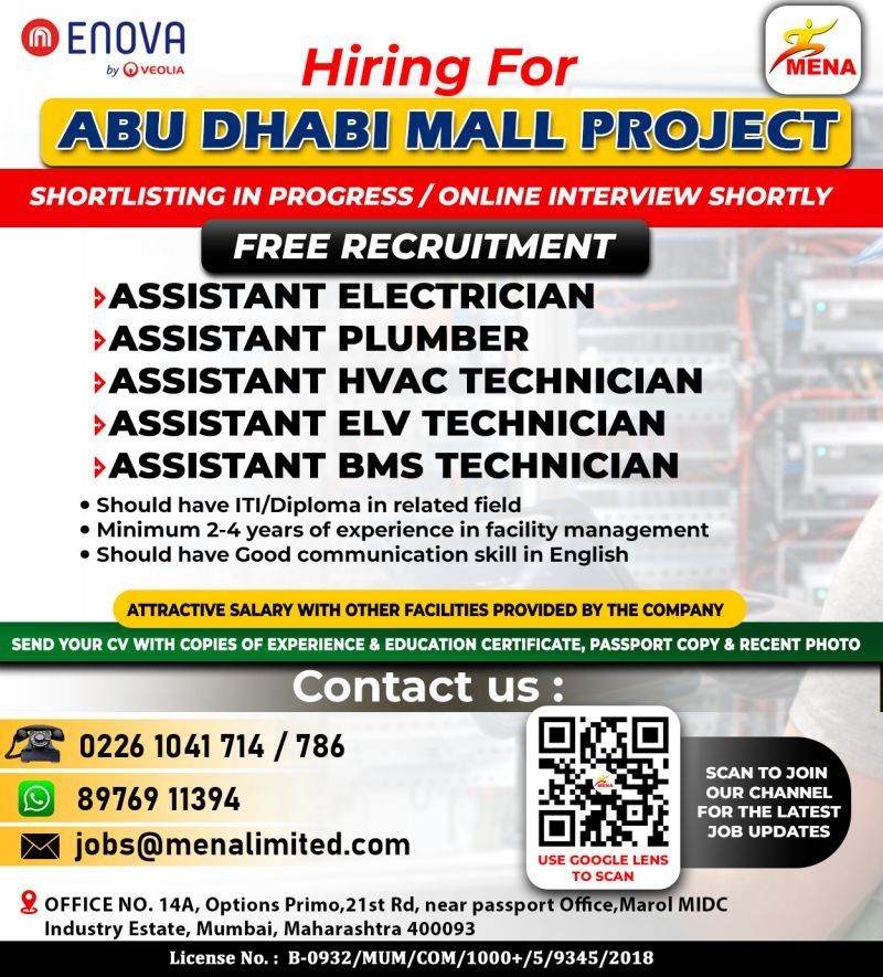 Hiring for Abu Dhabi UAE Mall Project – Apply Now Hiring for Abu Dhabi UAE Mall Project – Apply Now