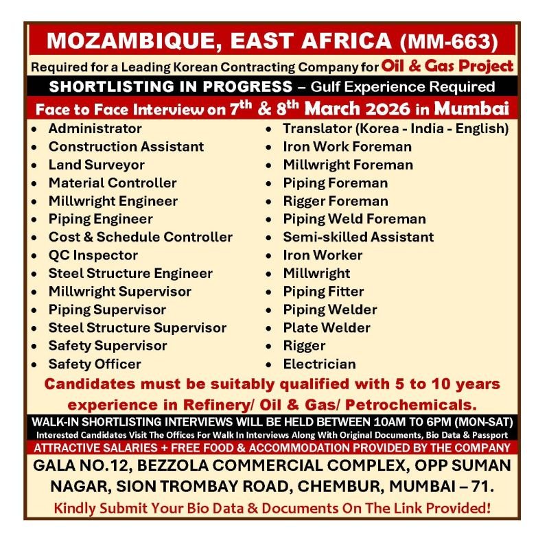 Mozambique Oil & Gas Jobs 2026 | Korean Construction Company Hiring - Apply Now Mozambique Oil & Gas Jobs 2026 | Korean Construction Company Hiring - Apply Now