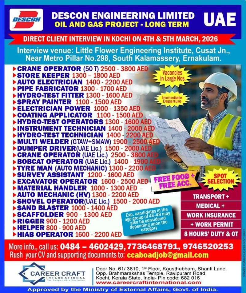 DESCON Engineering UAE Jobs 2026 | Oil & Gas Long-Term Project | Apply Now