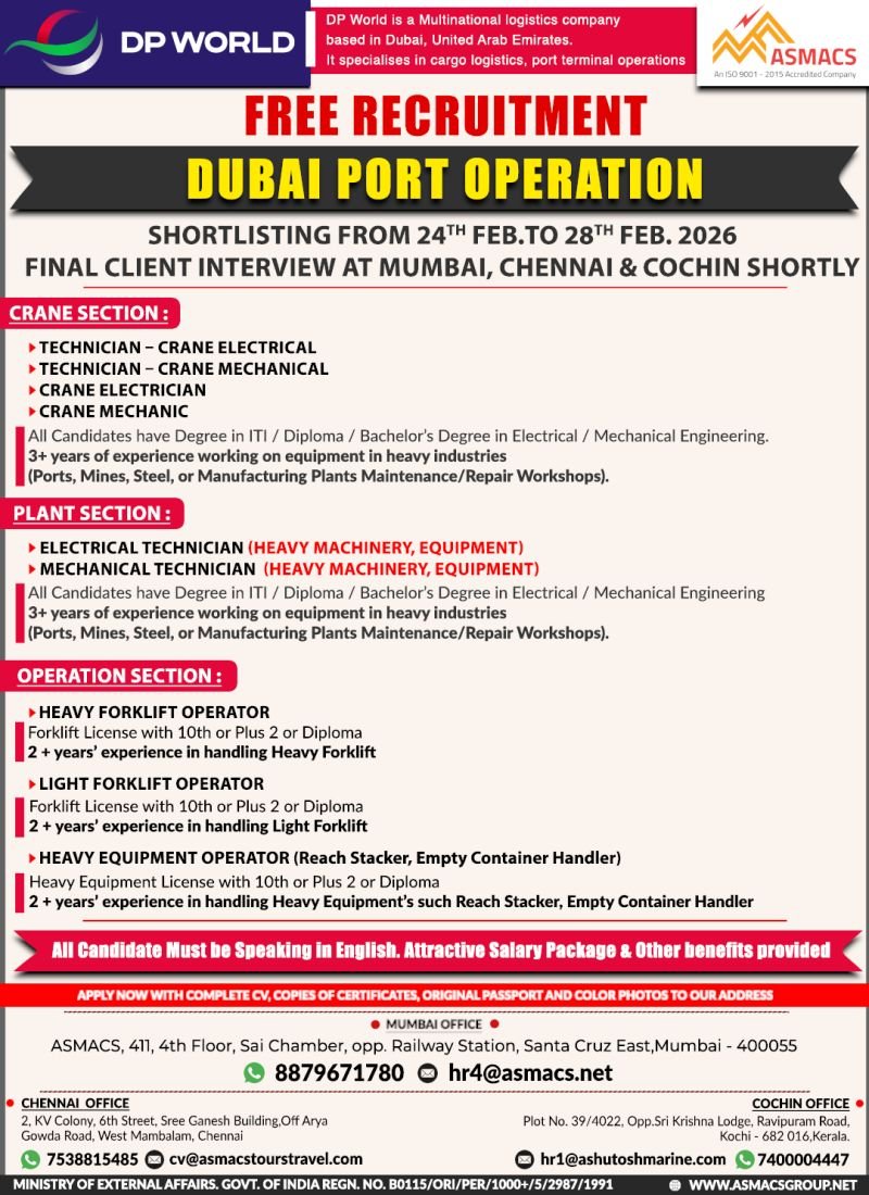 Hiring for Dubai Port Operation – DP World Project - Apply Now