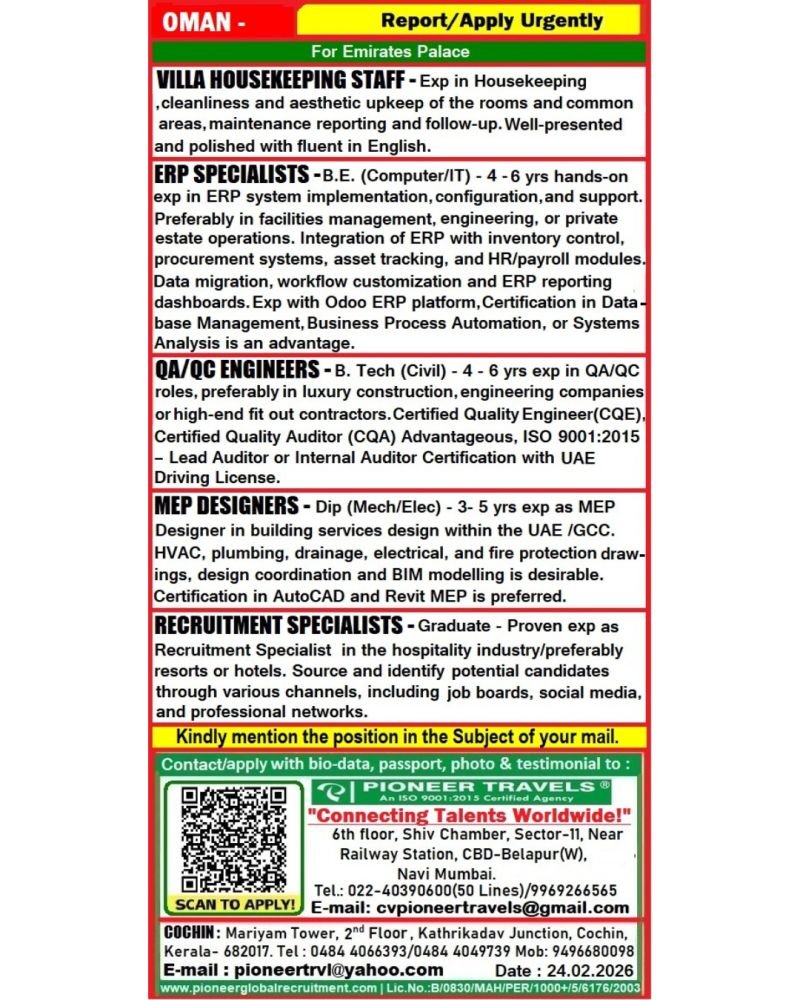 Oman Job Vacancies 2026: Hiring for Emirates Palace & Luxury Projects – Apply Now