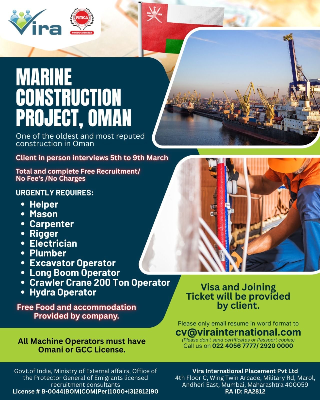 Marine Construction Project Jobs Oman 2026 | Free Recruitment | Client Interview 5th–9th March | Apply Now