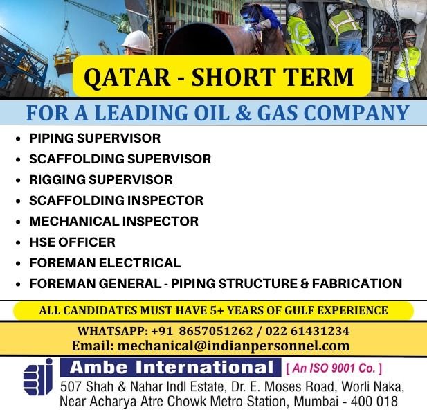 Jobs in Qatar 2026 : Oil & Gas Company - Apply Online