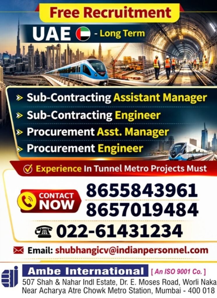 Free Recruitment for UAE – Tunnel Metro Projects - Apply Noew Free Recruitment for UAE – Tunnel Metro Projects - Apply Noew