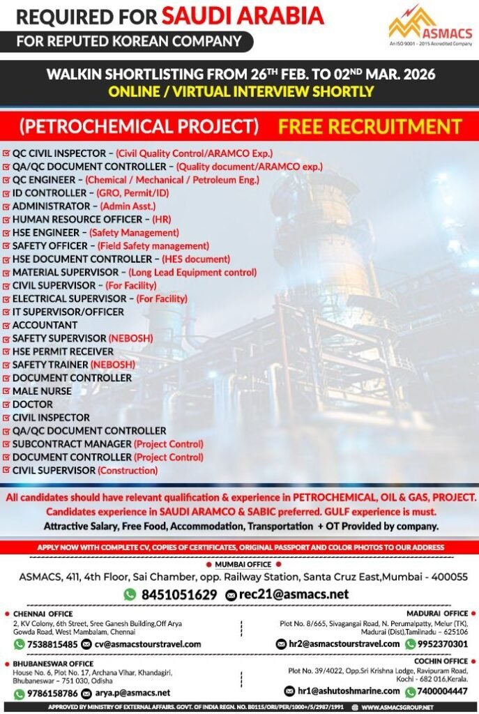 Saudi Arabia Petrochemical Jobs 2026 – Free Recruitment for Reputed Korean Company (Petrochemical Project) Saudi Arabia Petrochemical Jobs 2026 – Free Recruitment for Reputed Korean Company (Petrochemical Project)