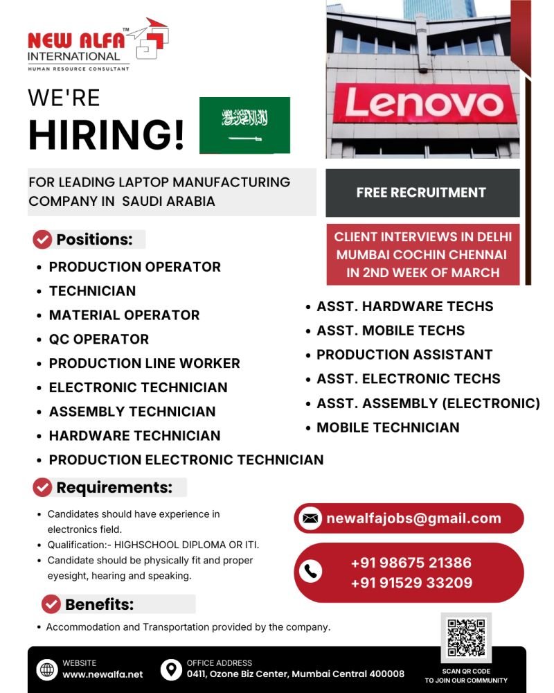 Saudi Arabia Jobs : Free Recruitment For Lenovo Laptop Manufacturing Company 