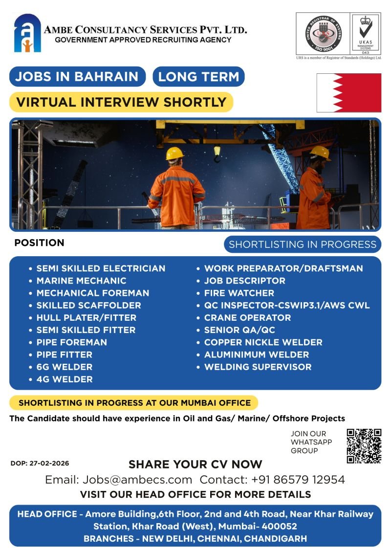 Urgently Hiring for Nass Marine Group in Bahrain - Apply Today