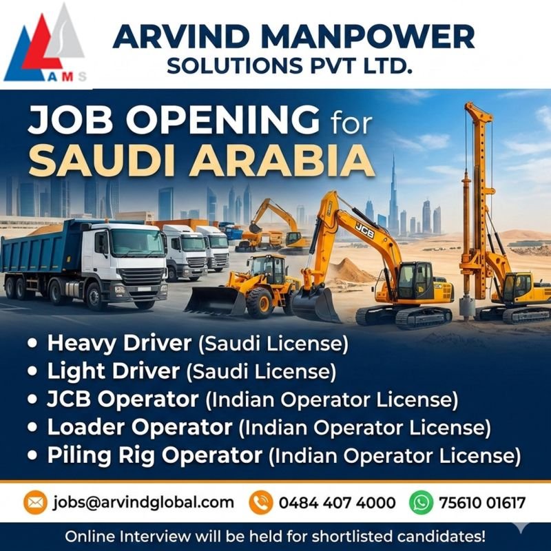 Saudi Arabia : Hiring Heavy Drivers and Heavy Equipment Operators Saudi Arabia : Hiring Heavy Drivers and Heavy Equipment Operators
