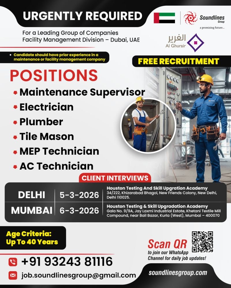 Hiring For a Leading Group of Companies Facility Management Division - Dubai, UAE Hiring For a Leading Group of Companies Facility Management Division - Dubai, UAE