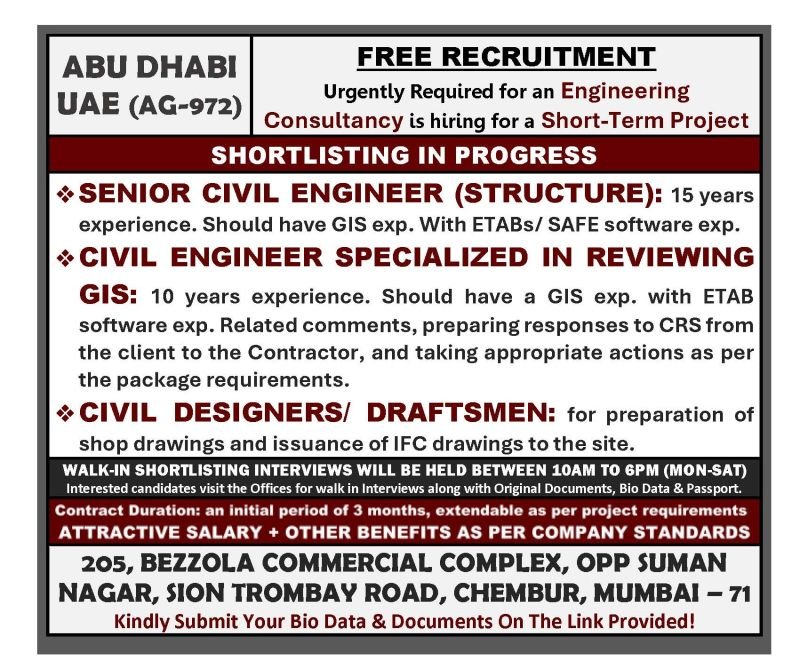 Abu Dhabi UAE Civil Engineering Jobs 2026 – Senior Civil Engineer, GIS Reviewer & Draftsmen Required for Short-Term Project Abu Dhabi UAE Civil Engineering Jobs 2026 – Senior Civil Engineer, GIS Reviewer & Draftsmen Required for Short-Term Project