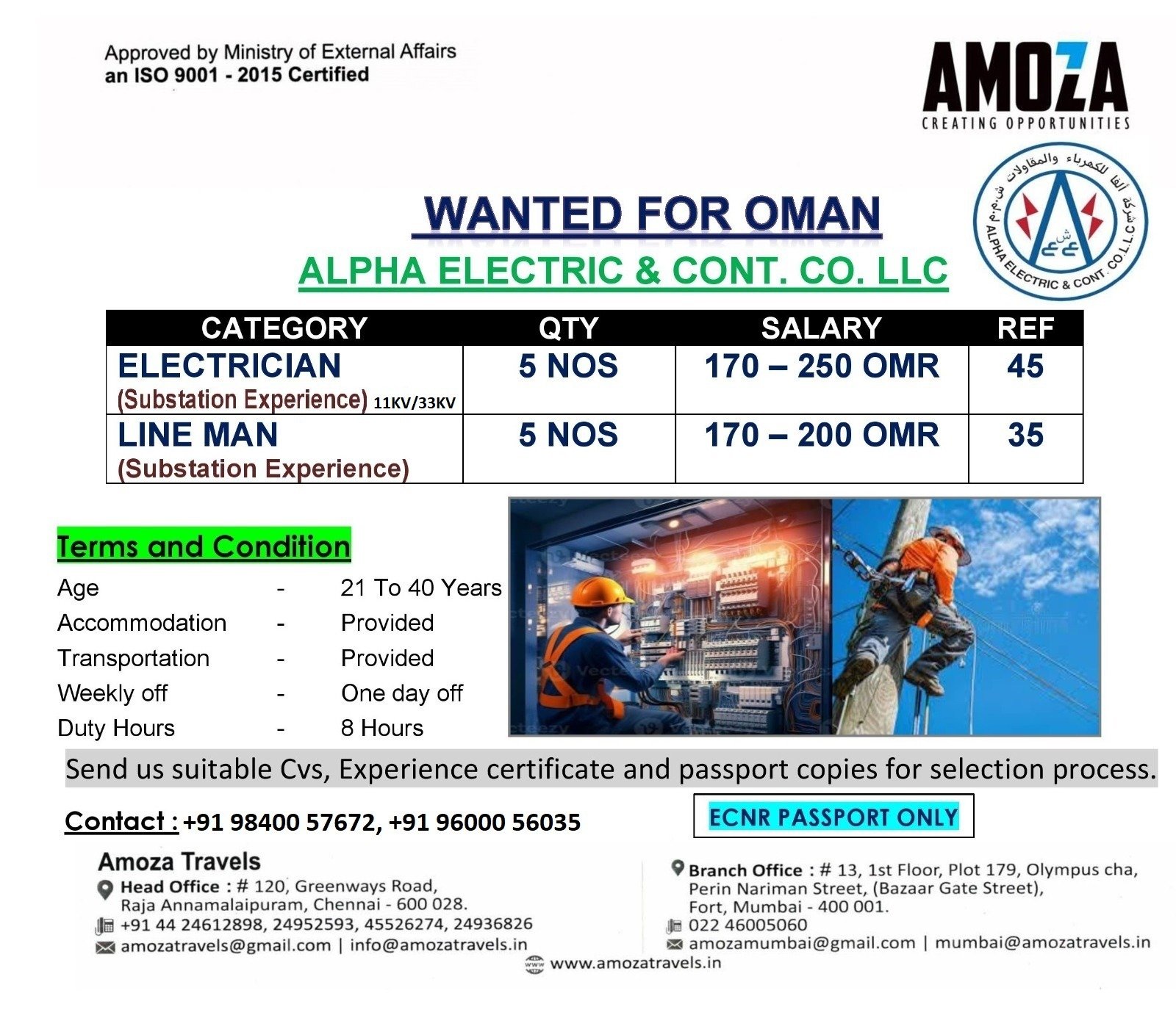 Jobs in Oman – Hiring For Alpha Electric & Cont. Co. LLC