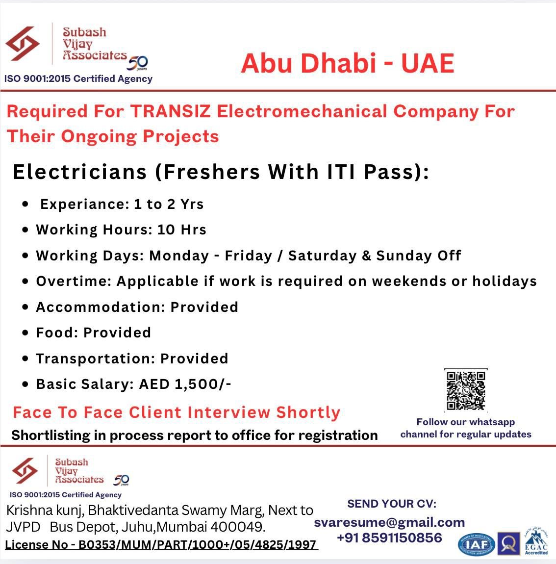 Abu Dhabi UAE electrician jobs for ITI freshers with accommodation food and transport provided