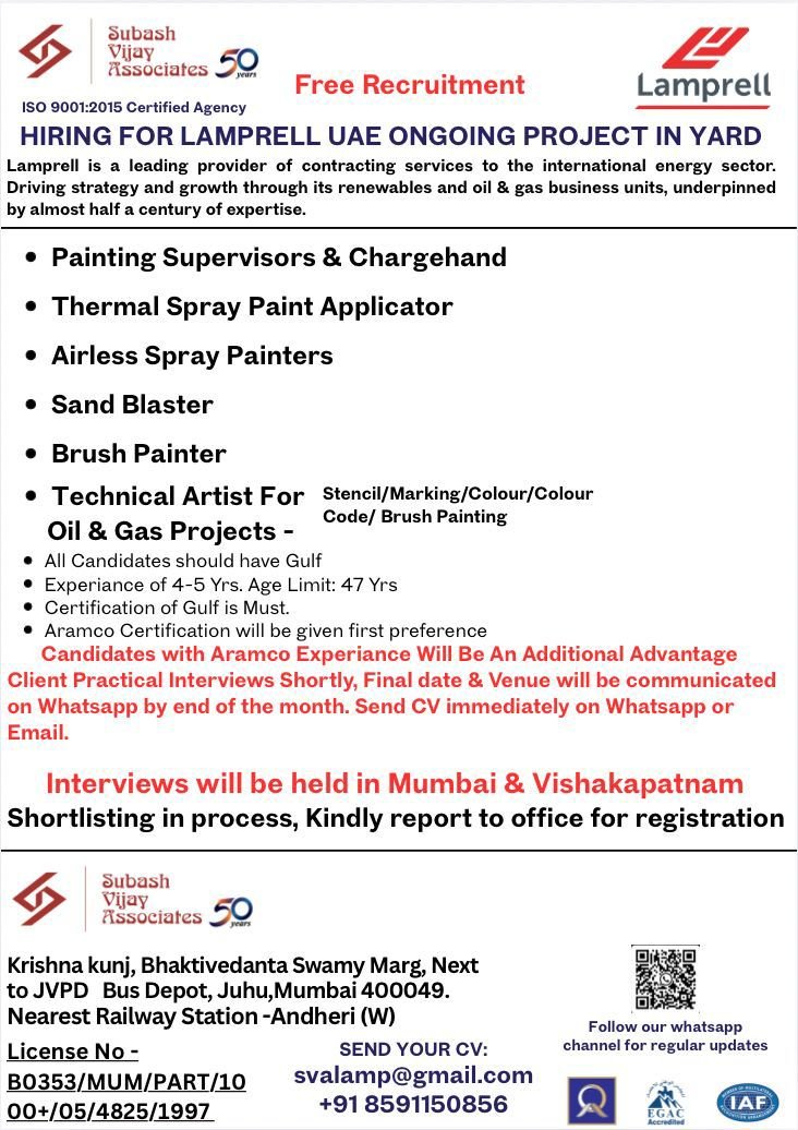 Lamprell UAE ongoing yard project hiring with free recruitment and interviews in Mumbai and Visakhapatnam