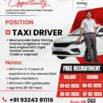 Golden Job Opportunity to join a Semi-Government Public Transport Company in Qatar