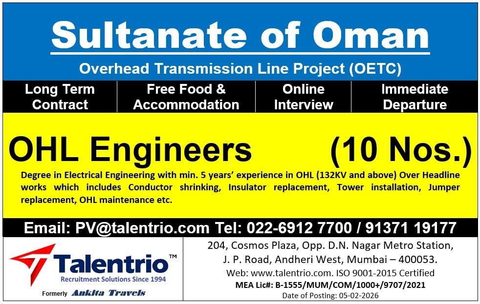 Urgent Oman Jobs 2026: Hiring OHL Engineers for Overhead Transmission Line Project 