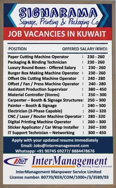 Kuwait Job Vacancies 2026 – Signarama Signage, Printing & Packaging Company