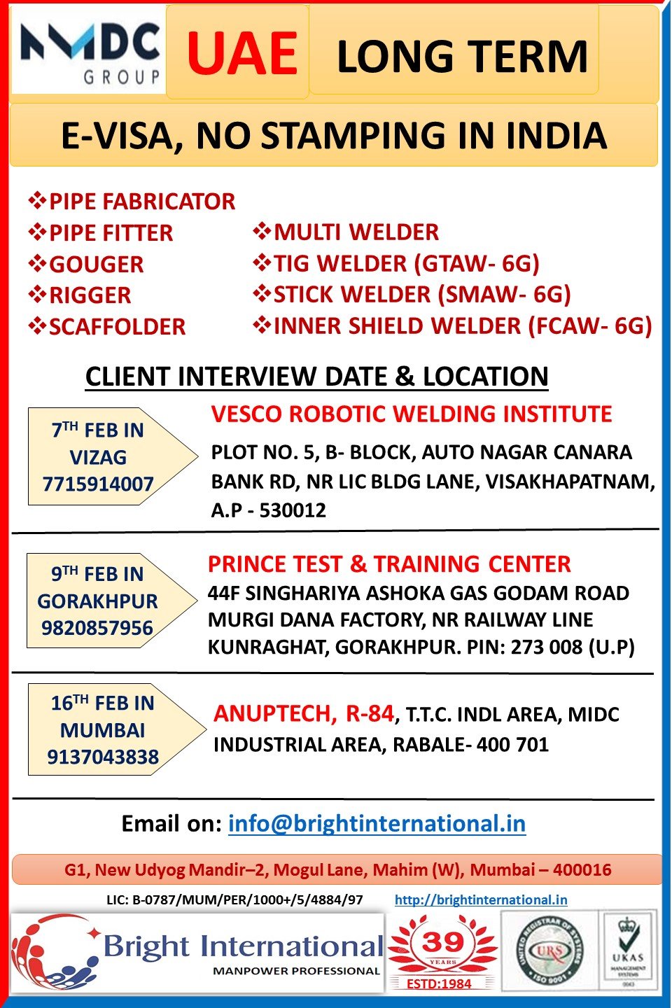 UAE Jobs 2026 – long-term project with NMDC Group