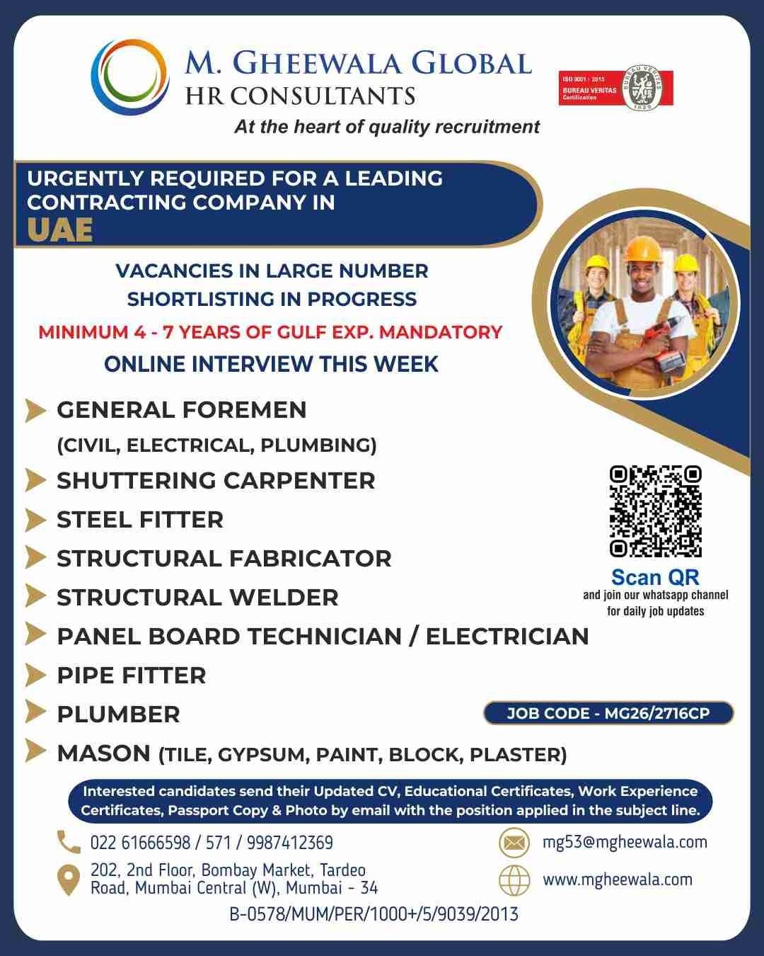 Urgent Jobs in UAE – Online Interview This Week
