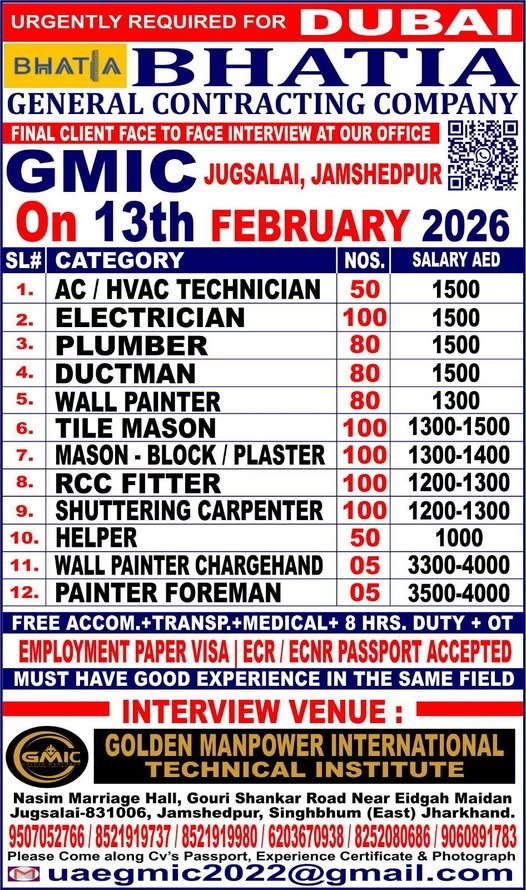 Urgent Walk-in Interview for Dubai Construction Jobs – Bhatia General Contracting (13 February 2026)