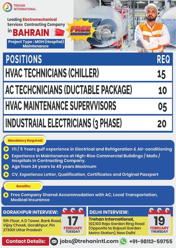 Hiring For Bahrain MOH Hospital Maintenance Project