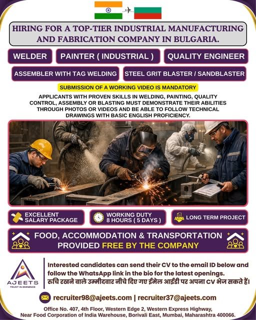 Europe : hiring talented individuals for top-tier industrial manufacturing & fabrication roles in Bulgaria