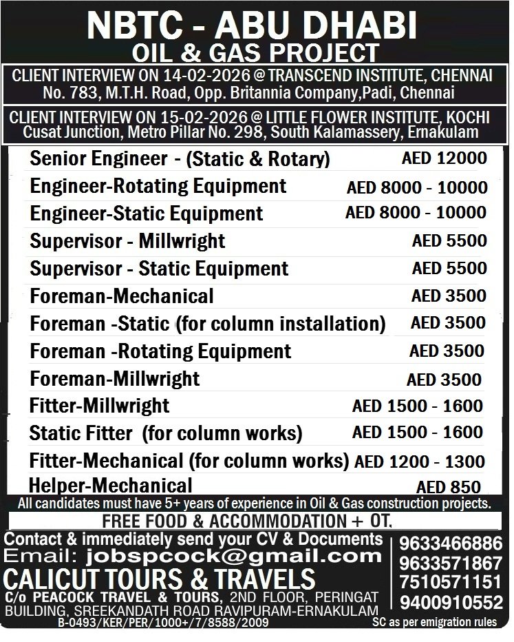 UAE Abu Dhabi Oil & Gas Jobs 2026: Engineers, Supervisors, Foremen & Fitters – Apply Now