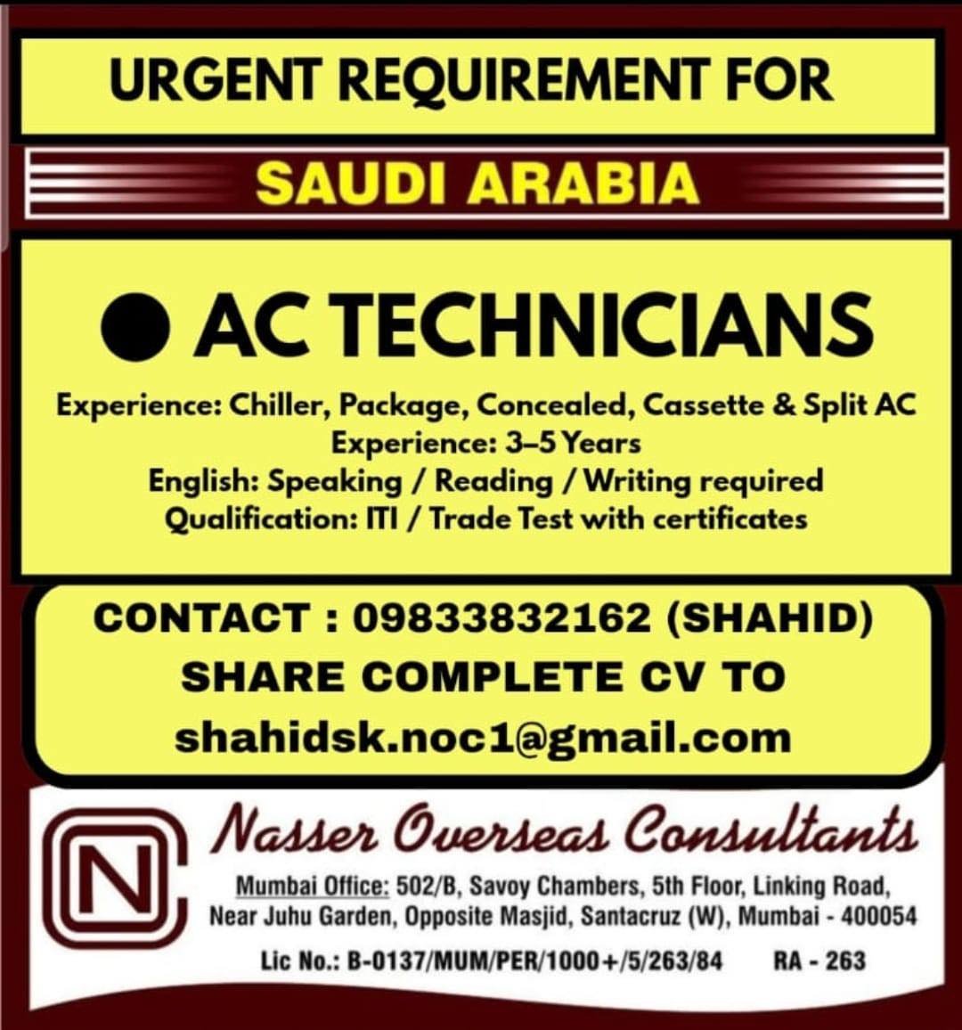 Urgent AC Technician Jobs in Saudi Arabia 2026 – Apply Today