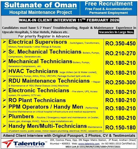 Oman Hospital Maintenance Jobs 2026 – Walk-In Interview for Multiple Technical Positions