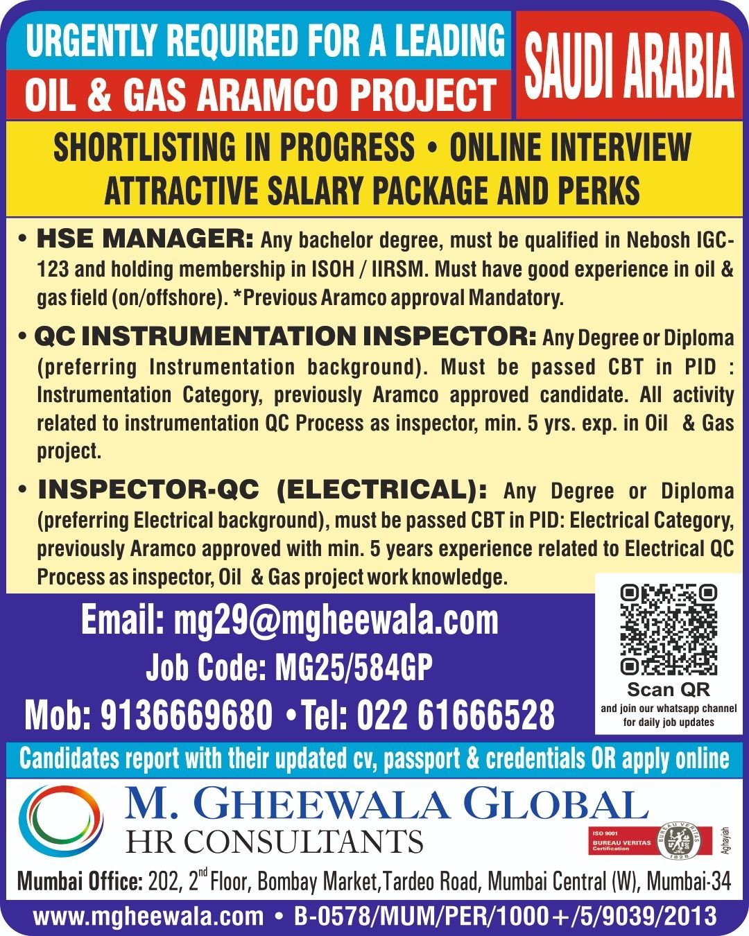 Saudi Arabia Oil & Gas Jobs 2026: Aramco Project Hiring 