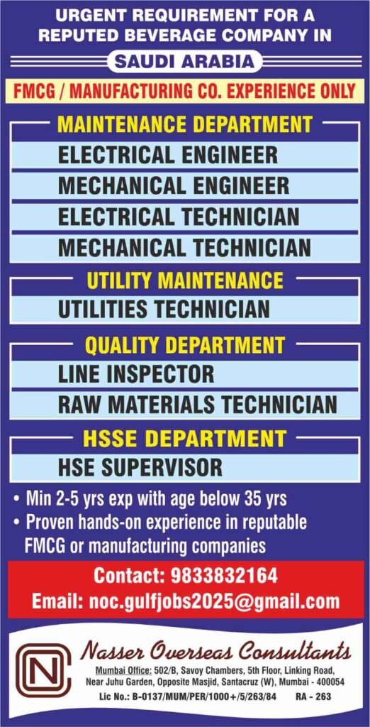 Urgent FMCG Jobs in Saudi Arabia – Beverage Company Hiring (Maintenance, Quality & HSSE)