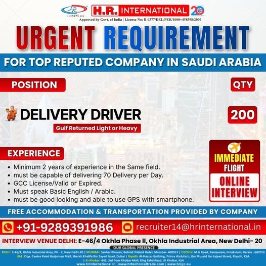 Driver Jobs in Saudi Arabia - 200 Vacancies | Apply Now