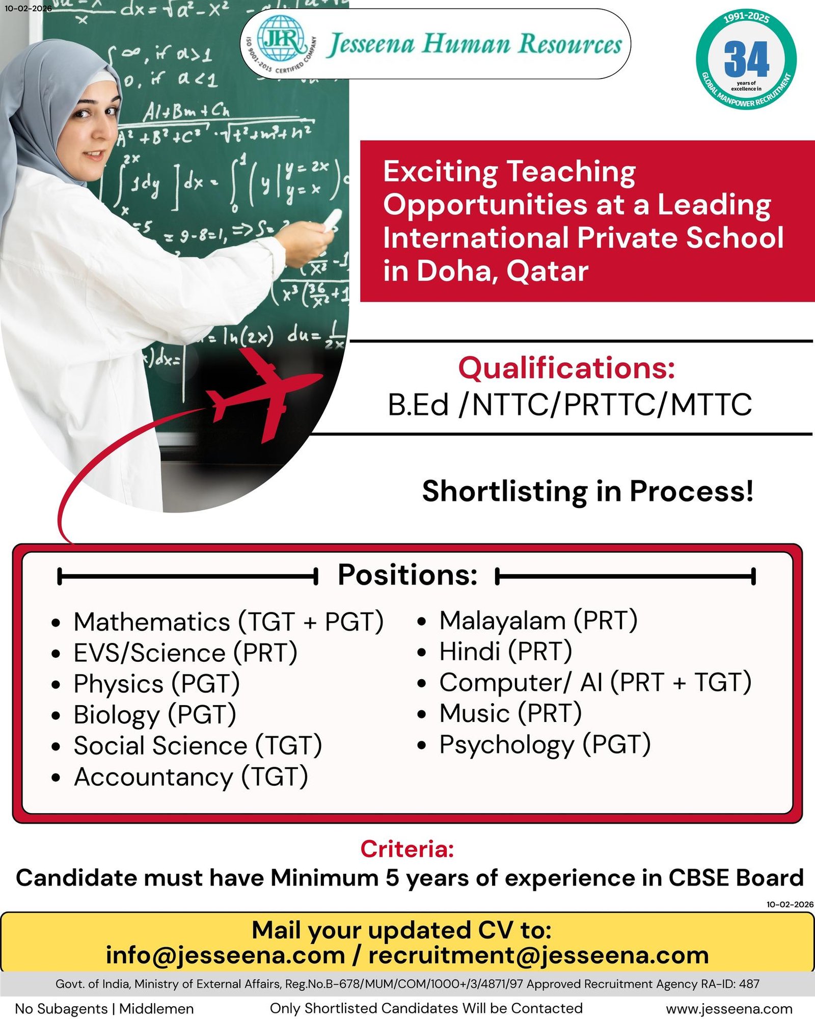 Qatar - Exciting Teaching Job Opportunities at a Leading International Private School in Doha