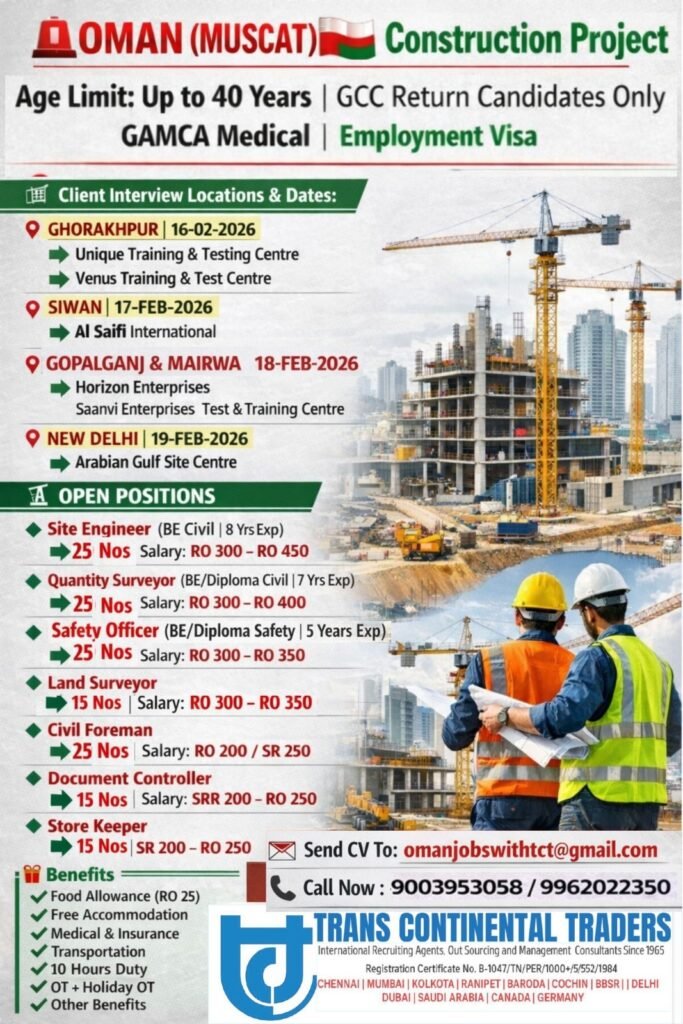 Oman Muscat Construction Project Jobs: Urgent Client Interviews February 2026 Oman Muscat Construction Project Jobs: Urgent Client Interviews February 2026