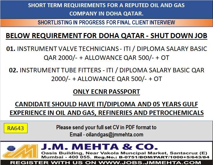 Qatar Oil & Gas Shutdown Jobs 2026 – Doha Short-Term Hiring | Apply Now