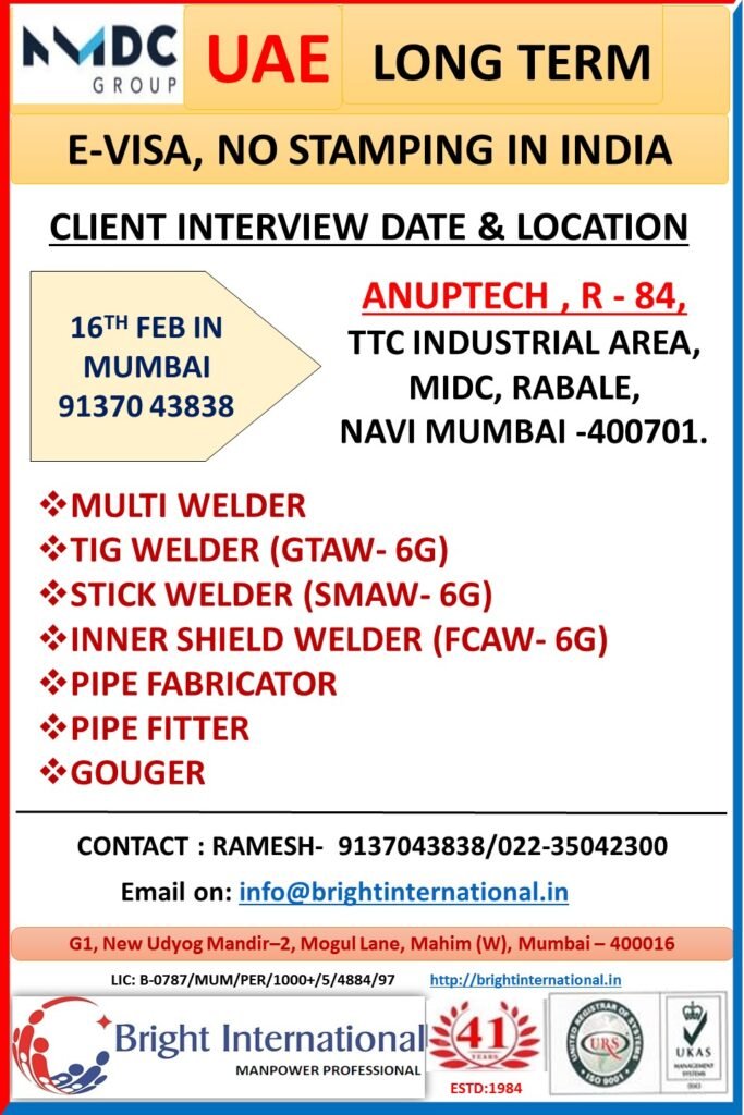 NMDC Group UAE Jobs 2026 – Long Term Project - Apply Now