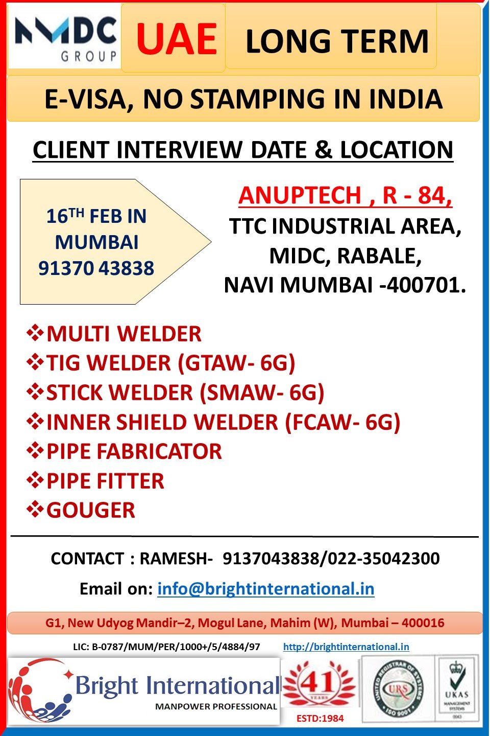 NMDC Group UAE Jobs 2026 – Long Term Project - Apply Now