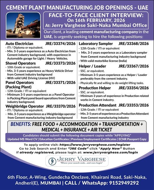 UAE - Hiring For a leading Cement manufacturing company