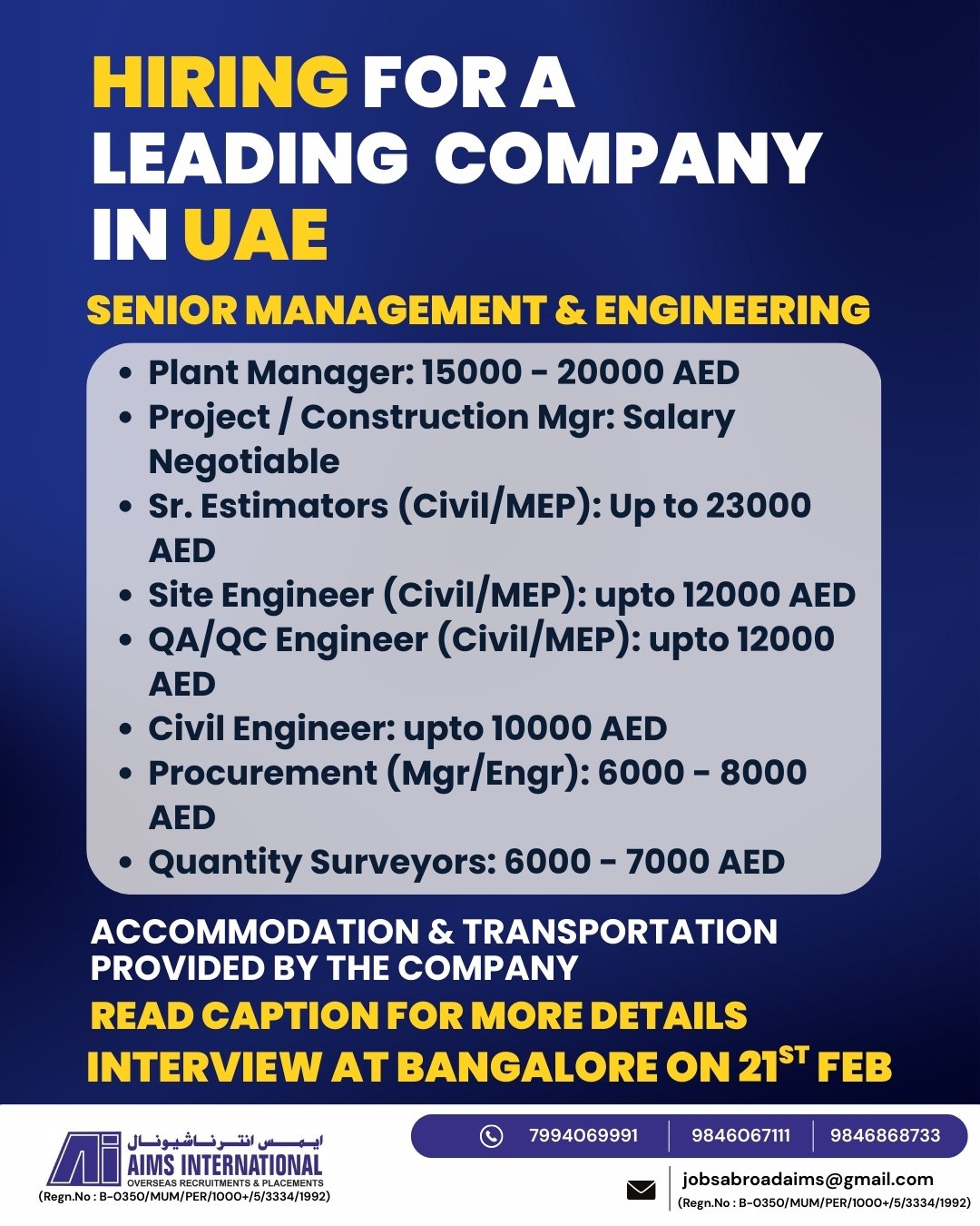 UAE high-paying Jobs 2026 | Interview in Bangalore on 21st February | Apply Now