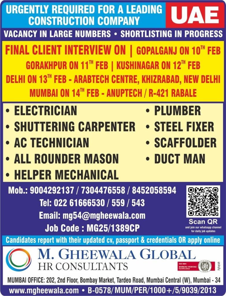 Urgent Recruitment for Leading Construction Company in UAE – Large Number of Vacancies 2026